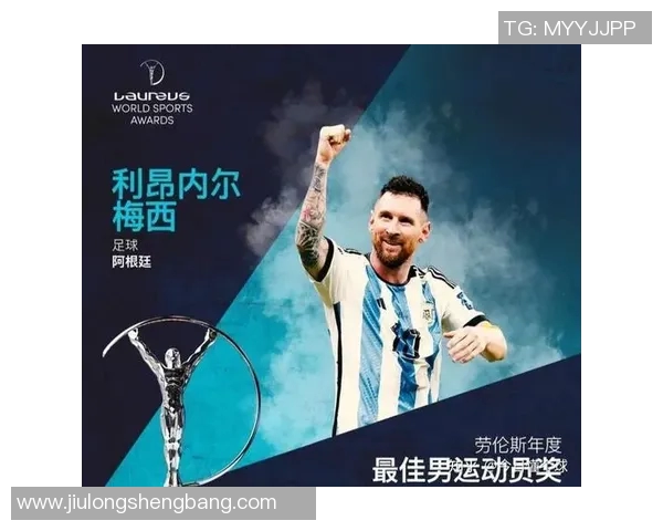 2023年体育明星代言人影响力排行榜揭晓谁是品牌推广的最佳人选