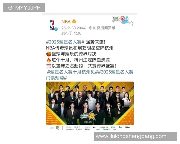 2023年体育明星广告代言影响力排行榜揭晓谁是最受欢迎的运动员代言人