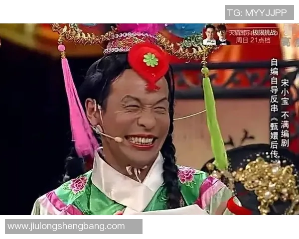 全球搞笑体育明星排行榜揭晓谁是运动场上的幽默之王 全球搞笑体育明星排行榜揭晓谁是运动场上的幽默之王