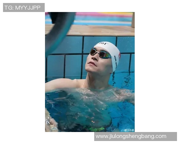 孙杨在泳池中追逐梦想的旅程与对冠军荣耀的执着追求