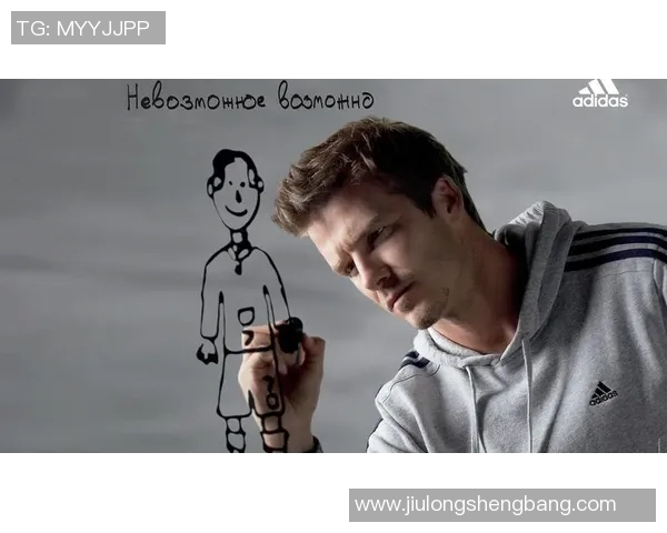 大腿前侧足球明星纹身的魅力与意义解析，展现个性与运动精神