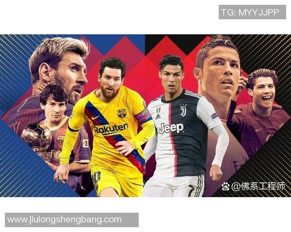 足球历史上的传奇球星名单及其辉煌成就回顾 足球历史上的传奇球星名单及其辉煌成就回顾