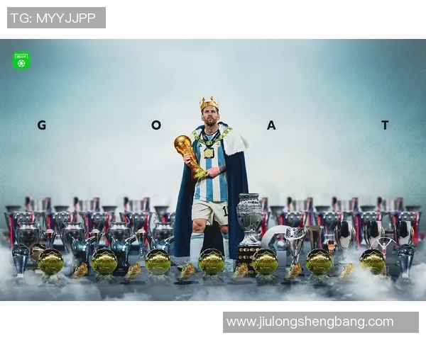 足球明星个人奖杯数揭秘谁是足坛真正的传奇与巨星 足球明星个人奖杯数揭秘谁是足坛真正的传奇与巨星