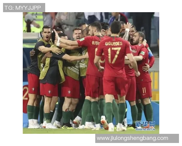 2018年世界杯小组赛葡萄牙与西班牙的惊心动魄对决回顾