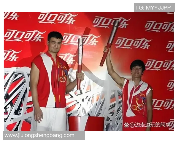 篮球明星标志的魅力与影响力探讨如何塑造运动员的品牌形象与文化价值