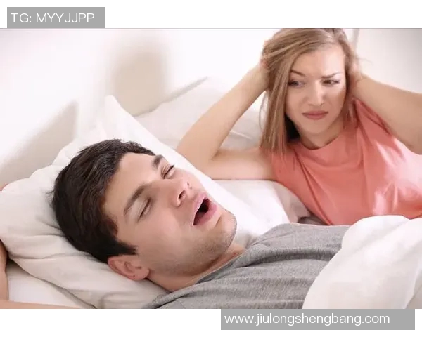 篮球明星打呼的秘密揭秘：他们的睡眠习惯与比赛表现之间的关系分析