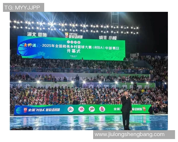 中国村篮球明星的崛起与奋斗历程展现了乡村体育的无限可能与希望