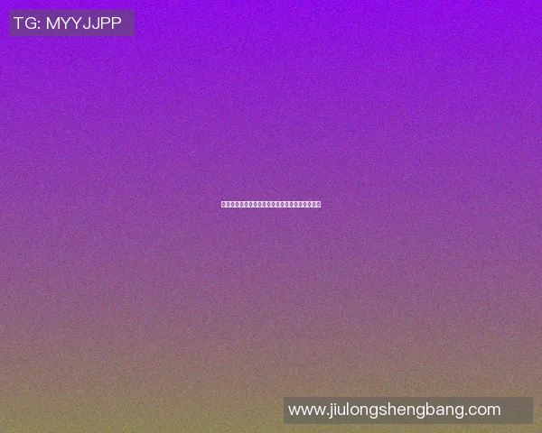 篮球明星吉吉吉的传奇之路与背后的奋斗故事揭秘
