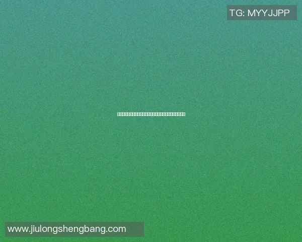 篮球明星女友罹患白癜风如何面对挑战与支持彼此的爱情故事