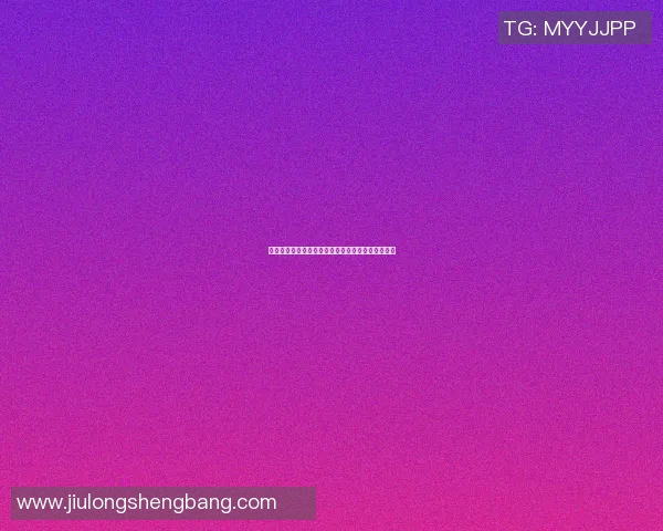篮球明星独特招牌动作与其专属球鞋的完美结合探秘