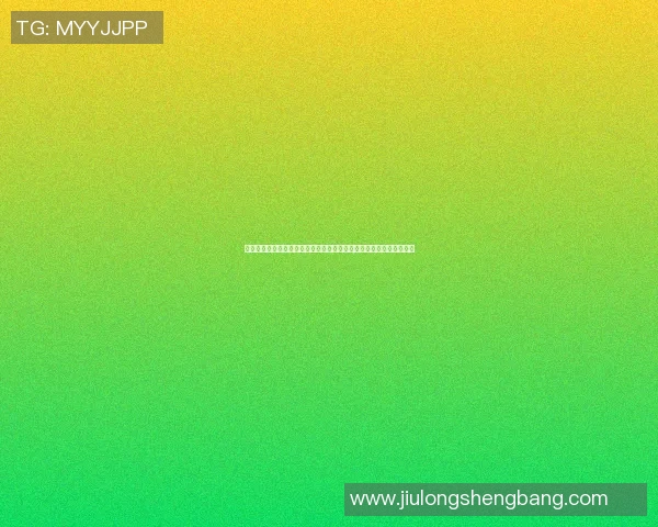 篮球明星棉拖鞋的舒适体验与时尚风潮完美结合，打造家居休闲新风尚